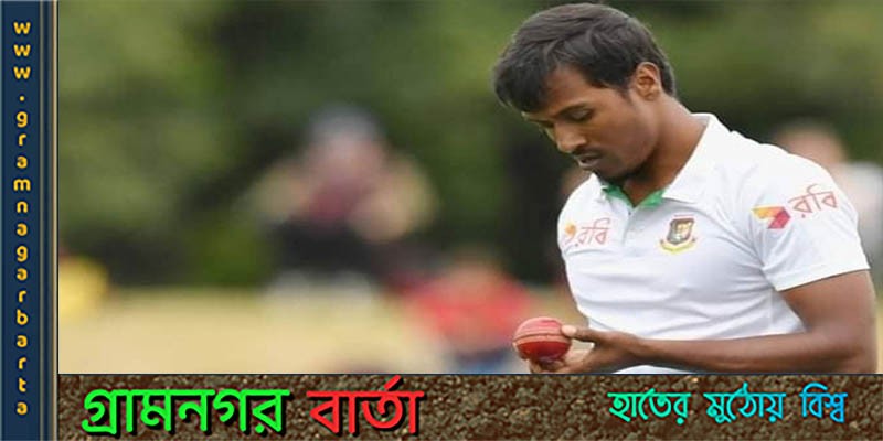 তরুণদের সুযোগ দিতে বিদায় নিলেন রুবেল হোসেন তরুণদের সুযোগ দিতে বিদায় নিলেন রুবেল হোসেন