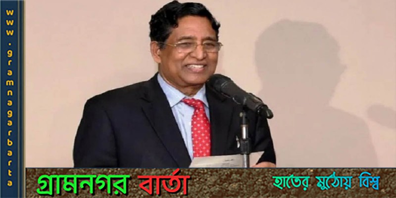 কৃত্রিম সংকট সৃষ্টিকারীদের আইনের আওতায় আনা হবেঃ কৃষিমন্ত্রী কৃত্রিম সংকট সৃষ্টিকারীদের আইনের আওতায় আনা হবেঃ কৃষিমন্ত্রী
