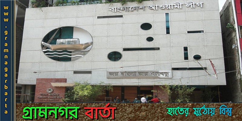 বঙ্গবন্ধু এভিনিউতে যুবলীগের দুই গ্রুপের মধ্যে সংঘর্ষ বঙ্গবন্ধু এভিনিউতে যুবলীগের দুই গ্রুপের মধ্যে সংঘর্ষ