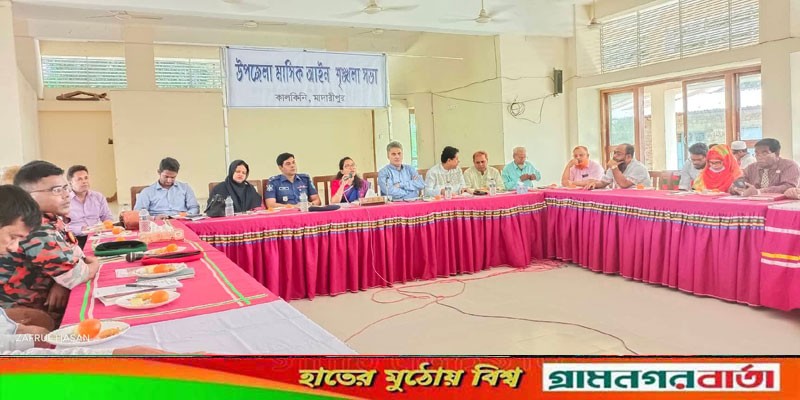 কালকিনিতে পূজা মন্ডপে সি.সি ক্যামেরা স্থাপনের দাবী কালকিনিতে পূজা মন্ডপে সি.সি ক্যামেরা স্থাপনের দাবী