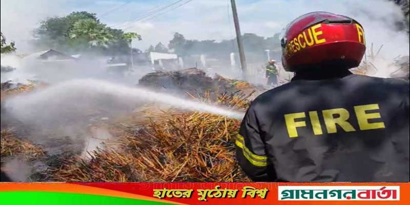লৌহজংয়ের ঐতিহ্যবাহী গোয়ালীমান্দ্রা হাটে ভয়াবহ অগ্নিকাণ্ড লৌহজংয়ের ঐতিহ্যবাহী গোয়ালীমান্দ্রা হাটে ভয়াবহ অগ্নিকাণ্ড