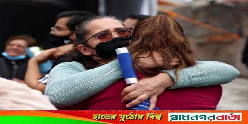 মেক্সিকোতে ৭.৬ মাত্রার শক্তিশালী ভূমিকম্প, নিহত একজন মেক্সিকোতে ৭.৬ মাত্রার শক্তিশালী ভূমিকম্প, নিহত একজন