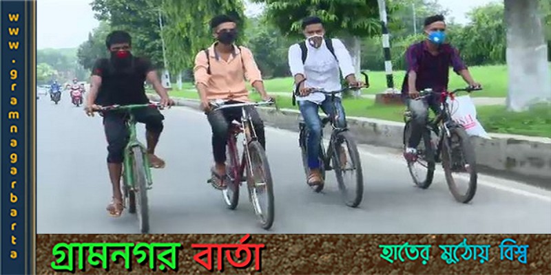 সাইকেলের আলাদা সারি করার পরিকল্পনা করছে উত্তর ও দক্ষিণ সিটি করপোরেশন সাইকেলের আলাদা সারি করার পরিকল্পনা করছে উত্তর ও দক্ষিণ সিটি করপোরেশন