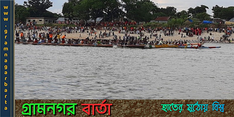 নৌকাবাইচ দেখতে গিয়ে পানিতে ডুবে নিখোঁজ দুই শিশু নৌকাবাইচ দেখতে গিয়ে পানিতে ডুবে নিখোঁজ দুই শিশু