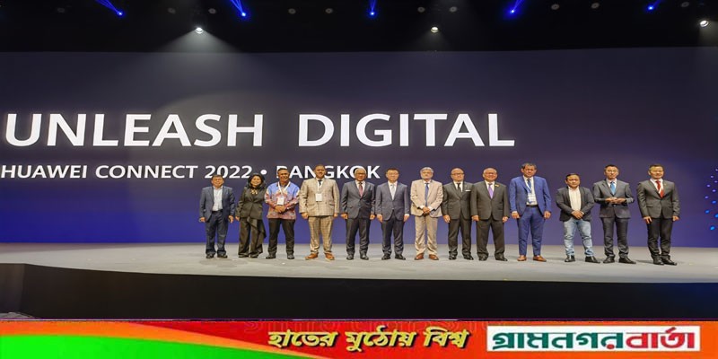 ডিজিটাল প্রবৃদ্ধি, অর্থনীতি ও ইকোসিস্টেমকে ত্বরাণ্বিত করবে হুয়াওয়ে কানেক্ট ডিজিটাল প্রবৃদ্ধি, অর্থনীতি ও ইকোসিস্টেমকে ত্বরাণ্বিত করবে হুয়াওয়ে কানেক্ট