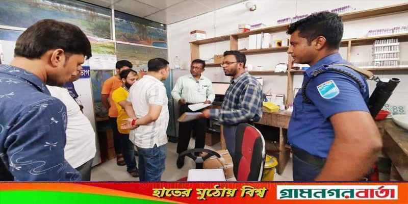 পিয়ারলেস প্রাইভেট হাসপাতাল এন্ড ডায়াগনস্টিক সেন্টারকে লক্ষ টাকা জরিমানা পিয়ারলেস প্রাইভেট হাসপাতাল এন্ড ডায়াগনস্টিক সেন্টারকে লক্ষ টাকা জরিমানা