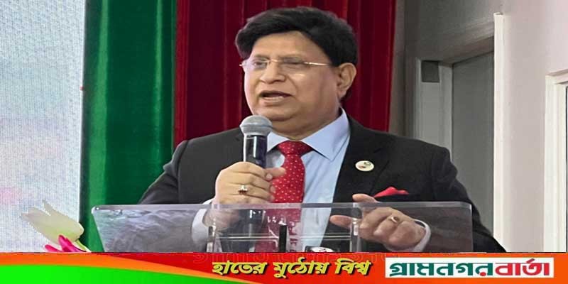 মিয়ানমারের গোলা নিক্ষেপ, ‘অনিচ্ছাকৃত ভুল’ বললেন আব্দুল মোমেন মিয়ানমারের গোলা নিক্ষেপ, ‘অনিচ্ছাকৃত ভুল’ বললেন আব্দুল মোমেন