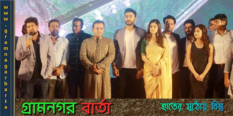 ‘অপারেশন সুন্দরবন’র জমকালো প্রিমিয়ার ‘অপারেশন সুন্দরবন’র জমকালো প্রিমিয়ার