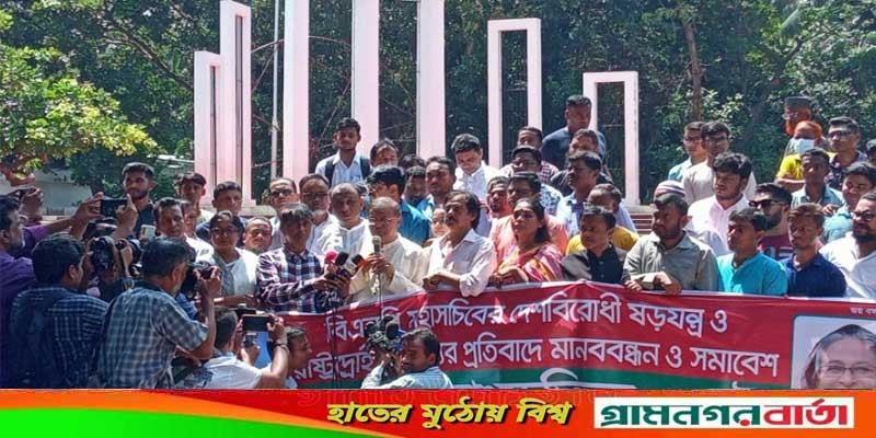 মির্জা ফখরুল সাহেব সুযোগ পেলে বাংলাদেশকে পাকিস্তান বানিয়ে ফেলবেন: তথ্যমন্ত্রী মির্জা ফখরুল সাহেব সুযোগ পেলে বাংলাদেশকে পাকিস্তান বানিয়ে ফেলবেন: তথ্যমন্ত্রী