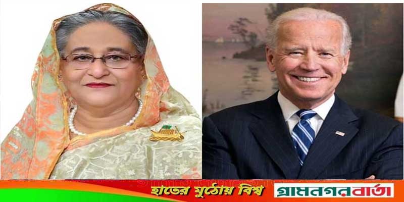 জো বাইডেনের অভ্যর্থনায় শেখ হাসিনা, বাংলাদেশ সফরের আমন্ত্রণ জো বাইডেনের অভ্যর্থনায় শেখ হাসিনা, বাংলাদেশ সফরের আমন্ত্রণ