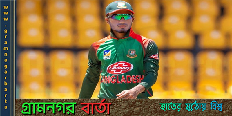 ড্রাফটে এবার নাম উঠলো আফিফ হোসেন ধ্রুবর ড্রাফটে এবার নাম উঠলো আফিফ হোসেন ধ্রুবর