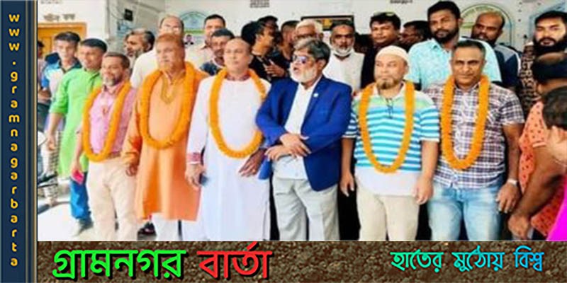 লৌহজংয়ে ব্রাহ্মণগাঁও উচ্চ বিদ্যালয়ের পরিচালনা কমিটির নির্বাচন অনুষ্ঠিত লৌহজংয়ে ব্রাহ্মণগাঁও উচ্চ বিদ্যালয়ের পরিচালনা কমিটির নির্বাচন অনুষ্ঠিত