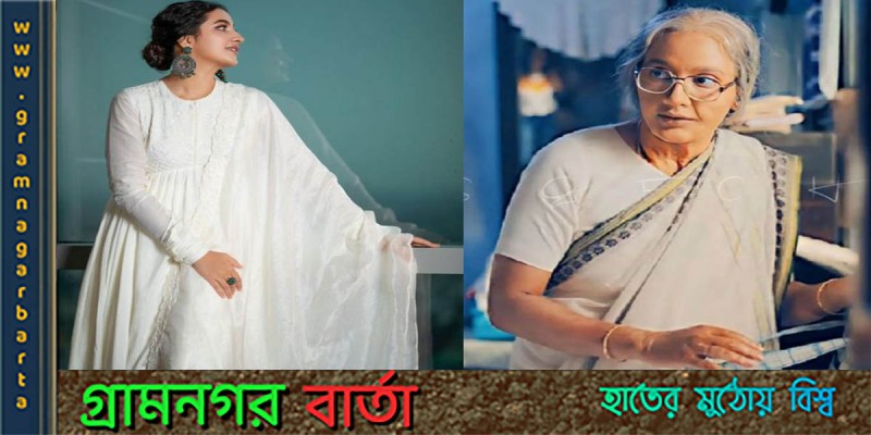ইন্দু চরিত্রে ওয়েব সিরিজে দেখা যাবে শুভশ্রীকে ইন্দু চরিত্রে ওয়েব সিরিজে দেখা যাবে শুভশ্রীকে