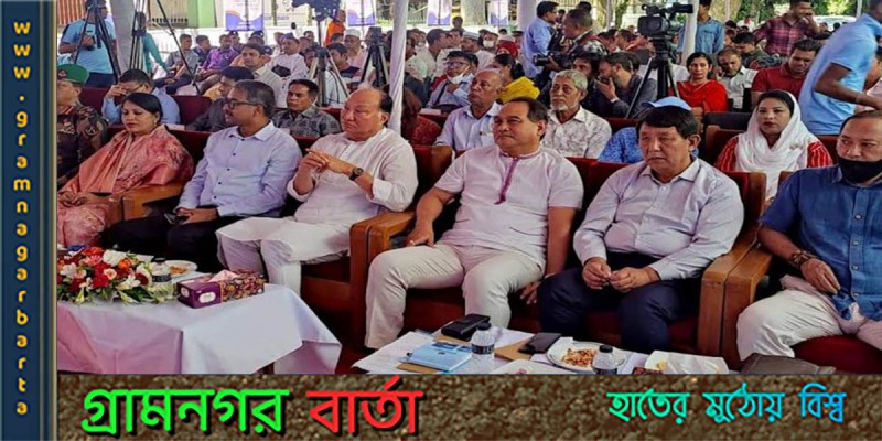 রাঙ্গামাটিতে সম্প্রীতি সমাবেশ অনুষ্ঠিত রাঙ্গামাটিতে সম্প্রীতি সমাবেশ অনুষ্ঠিত