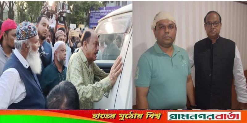মুন্সীগঞ্জে বিএনপি-পুলিশ সংঘর্ষের ঘটনায় আহত পুলিশ সদস্যদের প্রতি সহমর্মিতা মুন্সীগঞ্জে বিএনপি-পুলিশ সংঘর্ষের ঘটনায় আহত পুলিশ সদস্যদের প্রতি সহমর্মিতা