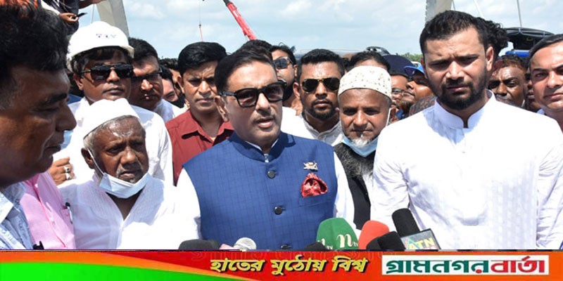 বিএনপি তত্ত্বাবধায়ক সরকার নিয়ে দিবাস্বপ্ন দেখেছে, তাদের সেই স্বপ্ন পূরণ হবে না বিএনপি তত্ত্বাবধায়ক সরকার নিয়ে দিবাস্বপ্ন দেখেছে, তাদের সেই স্বপ্ন পূরণ হবে না