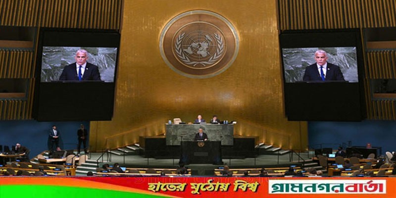 ফিলিস্তিনের সাথে দ্বিরাষ্ট্র সমাধানে সমর্থন ইসরাইলি প্রধানমন্ত্রীর ফিলিস্তিনের সাথে দ্বিরাষ্ট্র সমাধানে সমর্থন ইসরাইলি প্রধানমন্ত্রীর