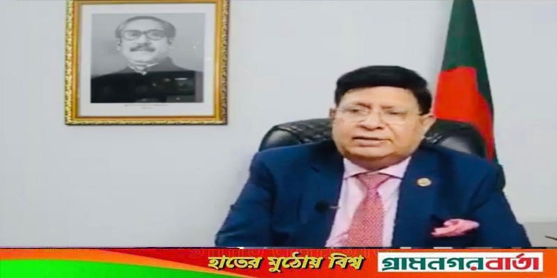 '২৫ মার্চকে আন্তর্জাতিক গণহত্যা দিবস ঘোষণা করতে কাজ করছে বাংলাদেশ' '২৫ মার্চকে আন্তর্জাতিক গণহত্যা দিবস ঘোষণা করতে কাজ করছে বাংলাদেশ'
