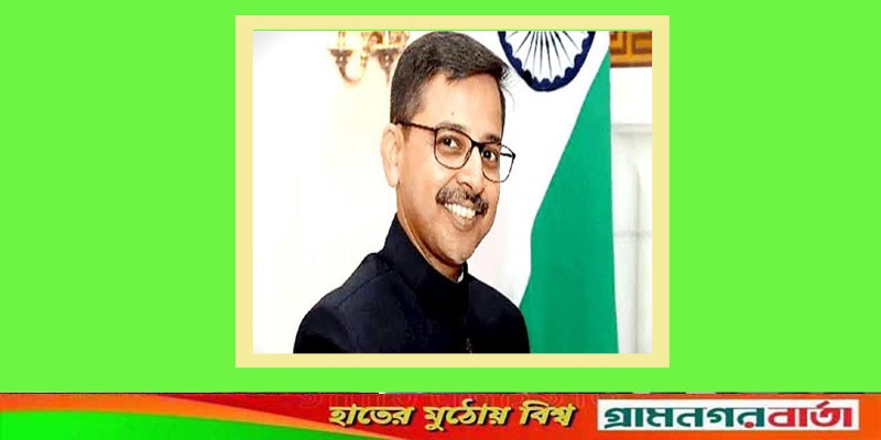 ঢাকায় ভারতের নতুন হাইকমিশনার প্রণয় কুমার ভার্মা ঢাকায় ভারতের নতুন হাইকমিশনার প্রণয় কুমার ভার্মা