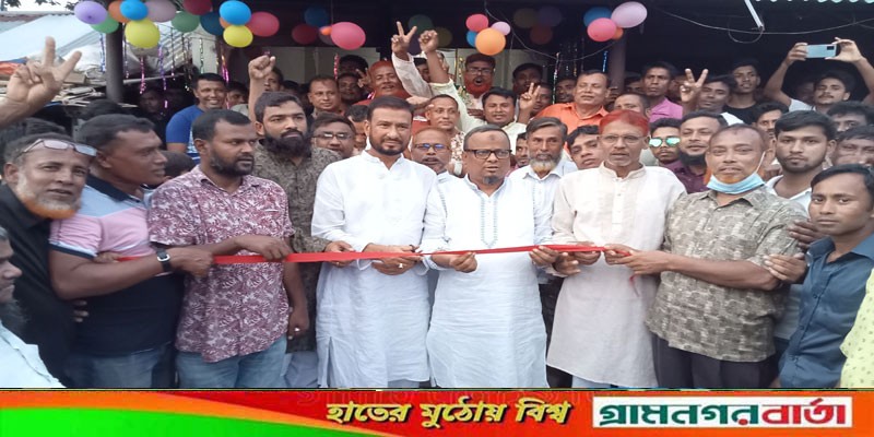 শিবগঞ্জে আটমুল ইউনিয়ন আওয়ামীলীগের কার্যালয় উদ্বোধন শিবগঞ্জে আটমুল ইউনিয়ন আওয়ামীলীগের কার্যালয় উদ্বোধন