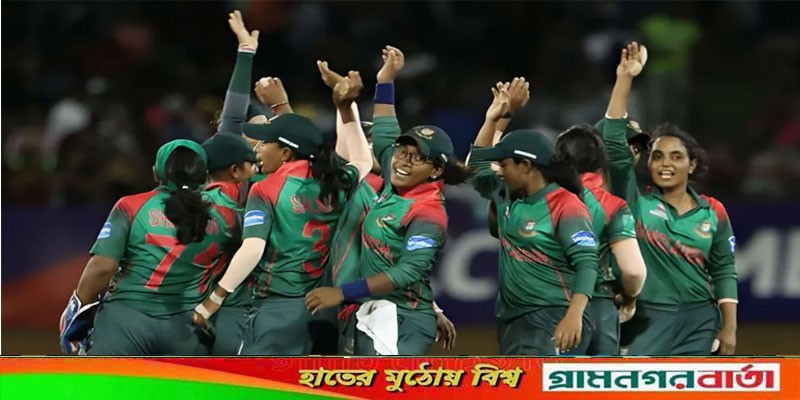 বিশ্বকাপ খেলা নিশ্চিত করলো বাংলাদেশের মেয়েরা বিশ্বকাপ খেলা নিশ্চিত করলো বাংলাদেশের মেয়েরা
