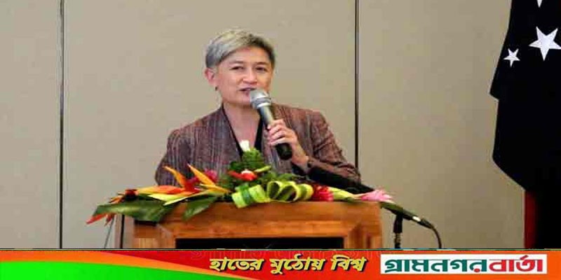 ইউক্রেনে যুদ্ধ বন্ধ করতে চীনকে সাহায্য করার আহ্বান অস্ট্রেলিয়ার ইউক্রেনে যুদ্ধ বন্ধ করতে চীনকে সাহায্য করার আহ্বান অস্ট্রেলিয়ার