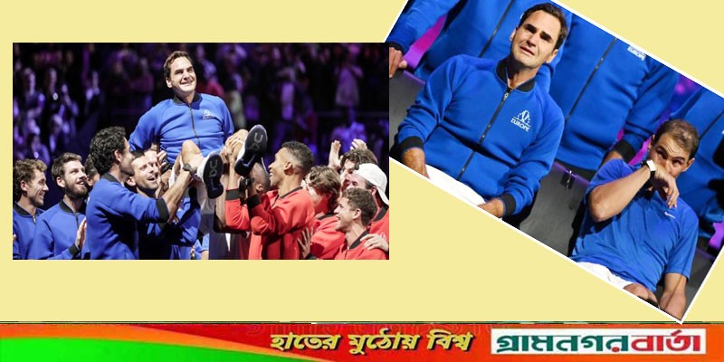 বিদায়বেলায় অঝোর কান্না ফেদেরারের, কাঁদলেন নাদালও