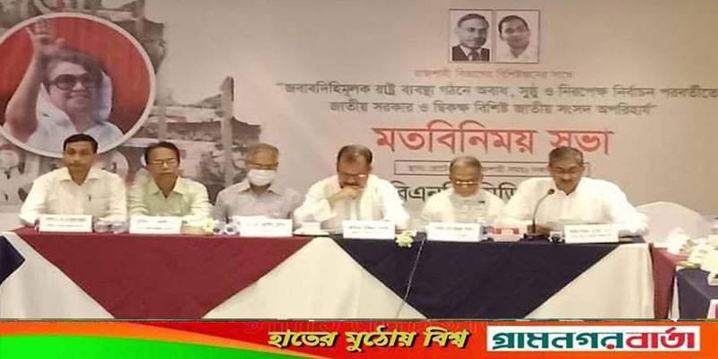 রাজশাহী বিভাগের বিশিষ্টজনের সাথে মতবিনিময় সভা করেছেন বিএনপি মিডিয়া সেল রাজশাহী বিভাগের বিশিষ্টজনের সাথে মতবিনিময় সভা করেছেন বিএনপি মিডিয়া সেল
