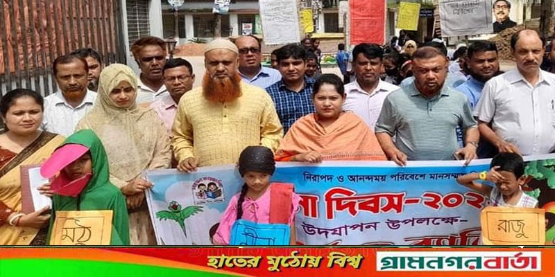 শিবগঞ্জে মিনা দিবস পালিত শিবগঞ্জে মিনা দিবস পালিত