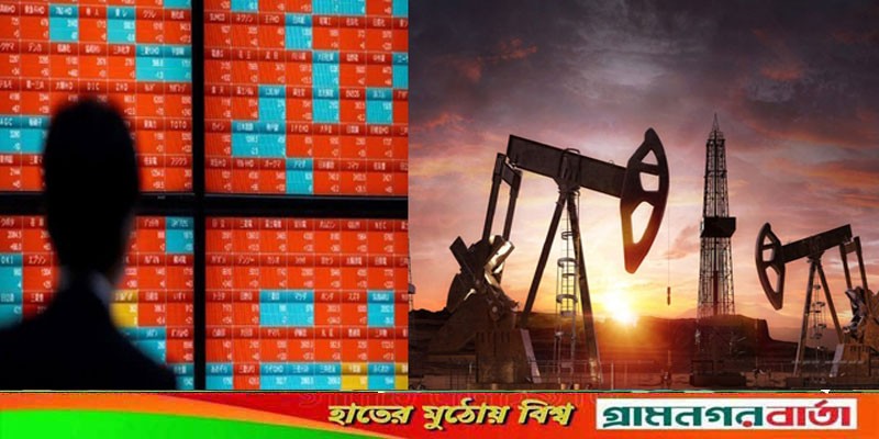 আট মাসে সর্বনিম্ন তেলের দাম, ক্রমবর্ধমান মন্দার আশঙ্কায় বিশ্ববাজার আট মাসে সর্বনিম্ন তেলের দাম, ক্রমবর্ধমান মন্দার আশঙ্কায় বিশ্ববাজার
