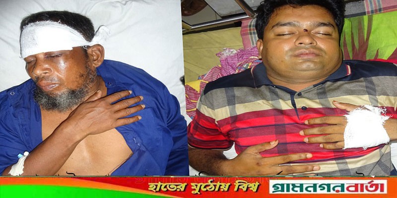 মোড়েলগঞ্জে সংর্ঘষে অবসরপ্রাপ্ত বিজিবি সদস্যসহ আহত ৩ মোড়েলগঞ্জে সংর্ঘষে অবসরপ্রাপ্ত বিজিবি সদস্যসহ আহত ৩