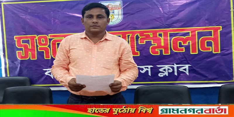 কচুয়ায় ব্যবসায়ীর টাকা আত্মসাত ও জোরপূর্বক চেকে স্বাক্ষর নেওয়ার অভিযোগ কচুয়ায় ব্যবসায়ীর টাকা আত্মসাত ও জোরপূর্বক চেকে স্বাক্ষর নেওয়ার অভিযোগ