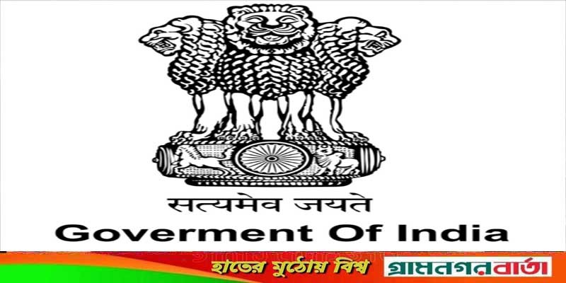 ভারতে সরকারী কর্মচারীদের অবসরের বয়স ৬০ হতে ৬৫ হচ্ছে! ভারতে সরকারী কর্মচারীদের অবসরের বয়স ৬০ হতে ৬৫ হচ্ছে!
