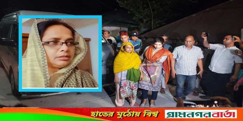 যেভাবে উদ্ধার হলেন বহুল আলোচিত রহিমা বেগম যেভাবে উদ্ধার হলেন বহুল আলোচিত রহিমা বেগম
