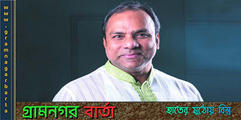 দুর্নীতিবাজ মানুষ হিসেবে স্বীকার করলেন মিশা সওদাগর!! দুর্নীতিবাজ মানুষ হিসেবে স্বীকার করলেন মিশা সওদাগর!!