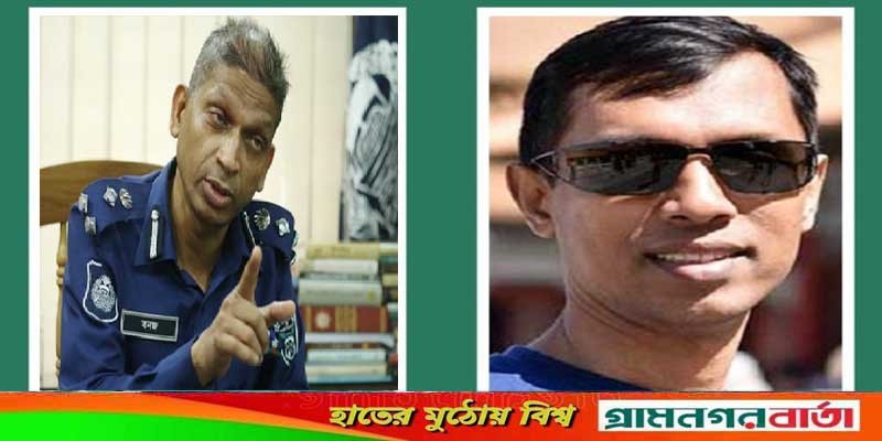 পিবিআই প্রধানসহ ছয় পুলিশ কর্মকর্তার বিরুদ্ধে মামলার আবেদন খারিজ পিবিআই প্রধানসহ ছয় পুলিশ কর্মকর্তার বিরুদ্ধে মামলার আবেদন খারিজ