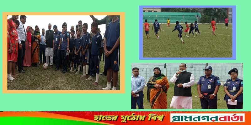 মুন্সীগঞ্জে বঙ্গবন্ধু ও বঙ্গমাতা গোল্ডকাপ ফুটবল টুর্নামেন্টের শুভ উদ্বোধন মুন্সীগঞ্জে বঙ্গবন্ধু ও বঙ্গমাতা গোল্ডকাপ ফুটবল টুর্নামেন্টের শুভ উদ্বোধন