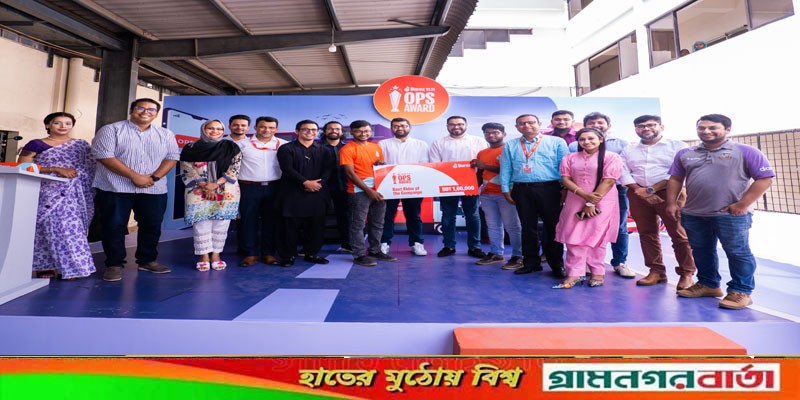 রাইডারদের সম্মানে তৃতীয়বারের মতো দারাজের “লাখপতি রাইডার” আয়োজন রাইডারদের সম্মানে তৃতীয়বারের মতো দারাজের “লাখপতি রাইডার” আয়োজন