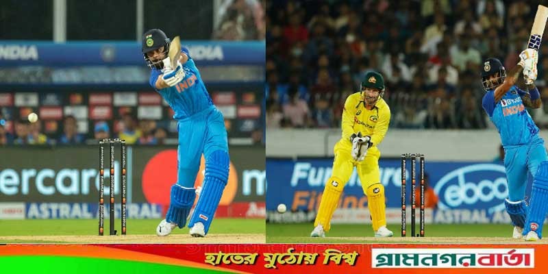 অস্ট্রেলিয়াকে হারিয়ে সিরিজ জিতে নিল ভারত অস্ট্রেলিয়াকে হারিয়ে সিরিজ জিতে নিল ভারত