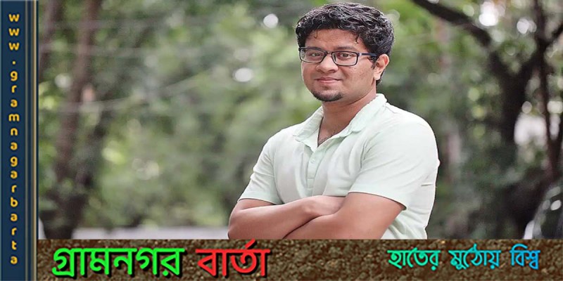 যুক্তরাষ্ট্রের ওটিটি হুলুতে প্রথমবার মুক্তি পাচ্ছে বাংলাদেশি কনটেন্ট যুক্তরাষ্ট্রের ওটিটি হুলুতে প্রথমবার মুক্তি পাচ্ছে বাংলাদেশি কনটেন্ট