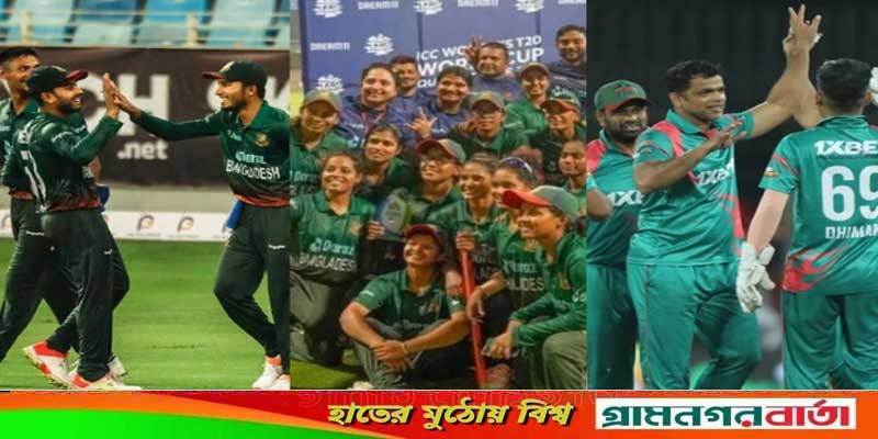 এক রাতে বাংলাদেশের তিন ম্যাচ: হারেনি কোথাও এক রাতে বাংলাদেশের তিন ম্যাচ: হারেনি কোথাও