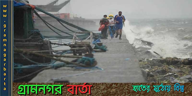 ফিলিপাইনে সুপার টাইফুন নোরুর আঘাত, পাঁচজনের মৃত্যু ফিলিপাইনে সুপার টাইফুন নোরুর আঘাত, পাঁচজনের মৃত্যু