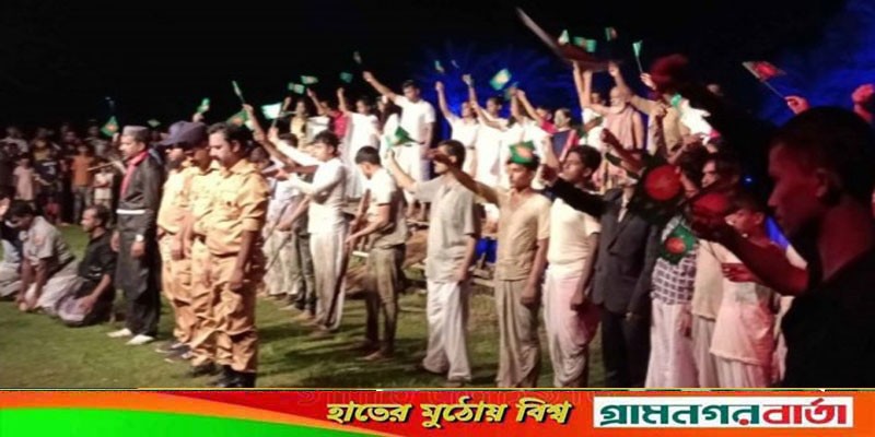 মাদারীপুরের বধ্য ভুমিতে ‘সুফিয়া কিংবা একজন প্রীতিলতা’ নাটক মঞ্চায়িত মাদারীপুরের বধ্য ভুমিতে ‘সুফিয়া কিংবা একজন প্রীতিলতা’ নাটক মঞ্চায়িত