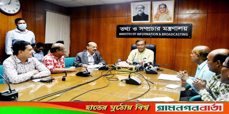 আমরা রাজপথে যুদ্ধ করতে চাই না, কর্মীদেরকে সংযত হওয়ার নির্দেশনা দিয়েছি