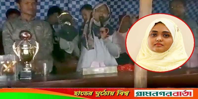 সেই ইউএনও মেহরুবাকে বদলি সেই ইউএনও মেহরুবাকে বদলি