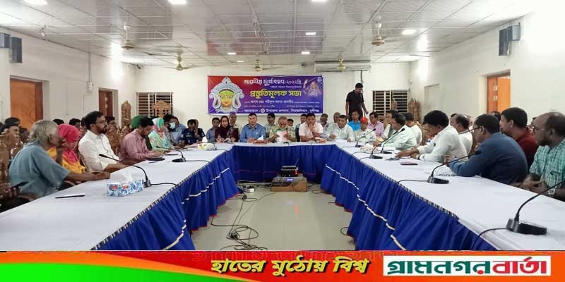 সিরাজদিখানে ১১৬ টি মন্ডবের দুর্গোৎসব উপলক্ষে মতবিনিময় সভা সিরাজদিখানে ১১৬ টি মন্ডবের দুর্গোৎসব উপলক্ষে মতবিনিময় সভা