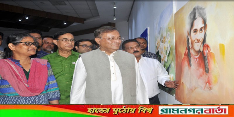 গণতন্ত্র ও বিশ্ব নারী জাগরণের প্রতীক শেখ হাসিনা : তথ্যমন্ত্রী গণতন্ত্র ও বিশ্ব নারী জাগরণের প্রতীক শেখ হাসিনা : তথ্যমন্ত্রী