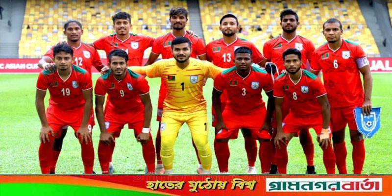 সেই নেপালের কাছে হারল বাংলাদেশ সেই নেপালের কাছে হারল বাংলাদেশ