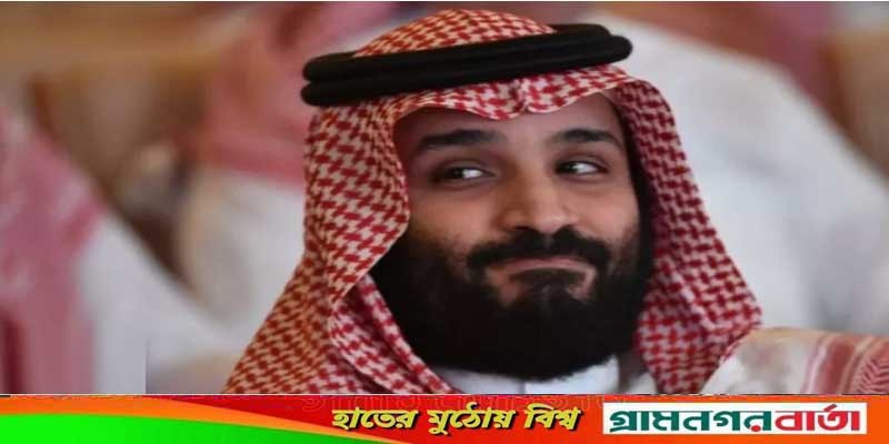 সৌদি আরবের প্রধানমন্ত্রী হলেন মোহাম্মদ বিন সালমান সৌদি আরবের প্রধানমন্ত্রী হলেন মোহাম্মদ বিন সালমান