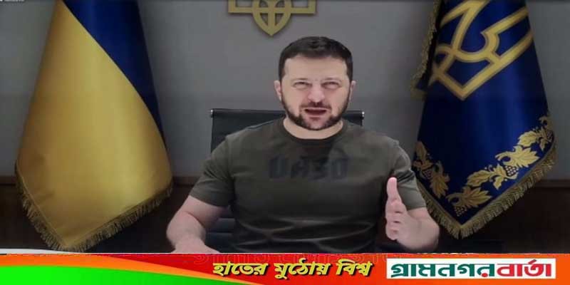 ‘গণভোটের’ পর মস্কোর সাথে আলোচনা চাই না : জেলেনস্কি ‘গণভোটের’ পর মস্কোর সাথে আলোচনা চাই না : জেলেনস্কি